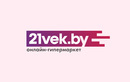 Онлайн-гипермаркет «21vek.by (опт)» - фото