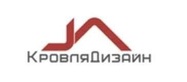 Логотип  «КровляДизайн» - фото лого