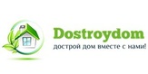 Логотип «Dostroydom.by» - фото лого