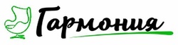 Логотип Мебельное производство «Гармония» - фото лого