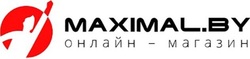 Логотип Интернет-магазин «maximal.by (максимал.бай)» - фото лого