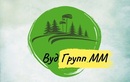 Логотип Производственная компания «ВудГрупп ММ» - фото лого
