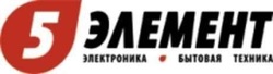 Логотип  «Пятый элемент» - фото лого