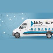 kit.by