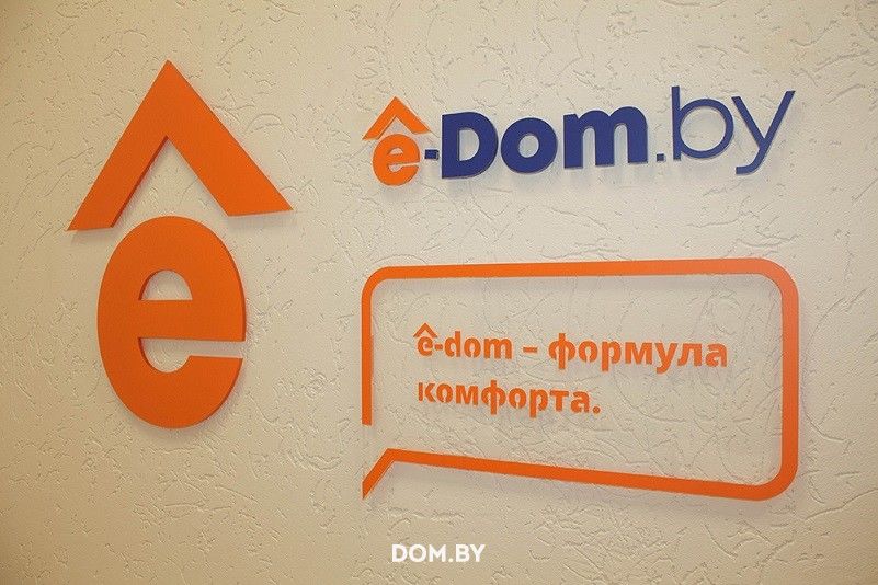 e-dom.by Интернет-магазин «Все для отделки на E-dom.by» - фото 754803