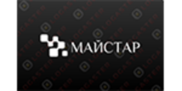 МАЙСТАР