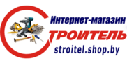 STROITEL