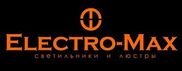 Electromax