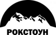 РокСтоун