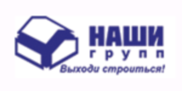 Наши групп