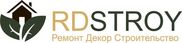 RDSTROY