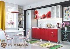 Kupit Kuhni Sv Mebel V Gomele Katalog Ceny