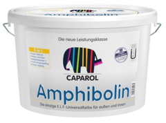 Краска Caparol Amphibolin 5л