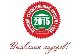 Осталось 5 дней до завершения подачи заявок в ЛСПГ-2015