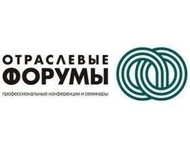 Международная конференция «Технологии производства бетона. Эксплуатация ЖБК в строительстве» пройдет в Минске!