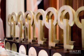 Встречайте — победители премии Realt Golden Key 2015: фоторепортаж с церемонии награждения