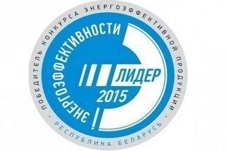 Экспертный совет конкурса «Лидер энергоэффективности - 2015» провел итоговое заседание