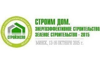 Когда строительство в Беларуси «позеленеет»?