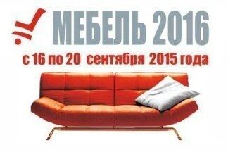 Белорусский рынок мебели требует перезагрузки?