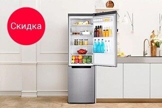 Скидка на холодильники Samsung в Distore.by
