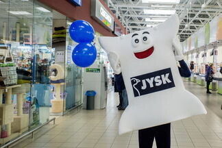IKEA больше не нужна? В  Минске открылся первый магазин товаров для дома скандинавской сети JYSK